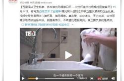 [7分钟教程]广东梅州有什么公司_哔哩哔哩-2